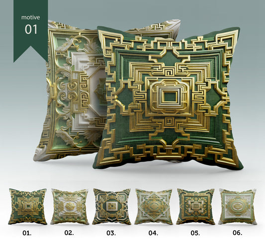 "Eolion" cushion covers set • Art Gift • exclusive greek style retro classic gold-green design Pillow Covers • different sizes