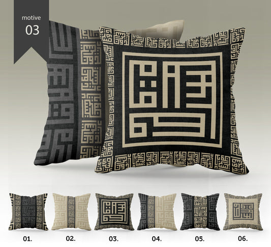 "Bali" cushion cover set • Art Gift • Exclusive classic minimalism design Pillow Covers  • different sizes